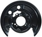 KAMOKA Ochranný plech proti rozstreku, Brzdový kotúč KAMOKA 1180075 (1180075)