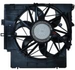 KAMOKA Ventilátor chladenia motora KAMOKA 7740151 (7740151)