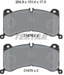 TEXTAR Sada brzdových platničiek kotúčovej brzdy TEXTAR 2147601 (2147601)