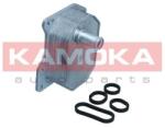 KAMOKA Chladič motorového oleja KAMOKA 7730040 (7730040)