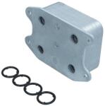 KAMOKA Chladič motorového oleja KAMOKA 7730066 (7730066)