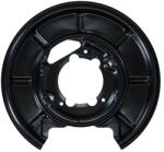 KAMOKA Ochranný plech proti rozstreku, Brzdový kotúč KAMOKA 1180211 (1180211)