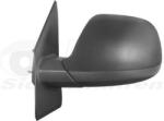VAN WEZEL Vonkajšie zrkadlo VAN WEZEL 5790803 (5790803)