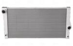 NISSENS Chladič motora NISSENS 60828 (60828)