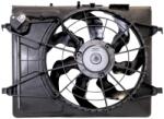 KAMOKA Ventilátor chladenia motora KAMOKA 7740181 (7740181)