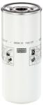 Mann-filter Palivový filter MANN-FILTER WDK 11 102/17 (WDK 11 102/17)