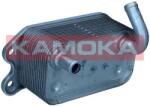 KAMOKA Chladič motorového oleja KAMOKA 7730050 (7730050)