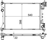 MAHLE Chlodnica Wody (cr 2056 000s)