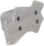 KAMOKA Chladič motorového oleja KAMOKA 7730088 (7730088)