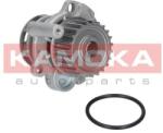 KAMOKA Vodné čerpadlo, chladenie motora KAMOKA T0033 (T0033)