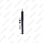 GSP Tlmič pérovania GSP 32103060 (32103060)