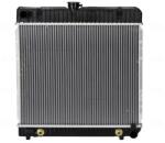 NISSENS Chladič motora NISSENS 62740 (62740)