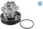 MEYLE Vodné čerpadlo, chladenie motora MEYLE 613 220 0002 (613 220 0002)