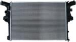 KAMOKA Chladič motora KAMOKA 7700025 (7700025)