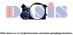 AKS DASIS Ventilator, radiator AKS DASIS 098152N (098152N)