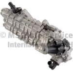 PIERBURG Chladič pre recirkuláciu plynov PIERBURG 7.04931. 04.0 (7.04931.04.0)