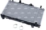 NRF Chladič motora NRF 53267 (53267)