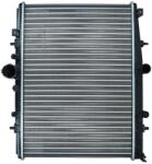 KAMOKA Chladič motora KAMOKA 7705124 (7705124)