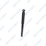 GSP Tlmič pérovania GSP 32111500 (32111500)