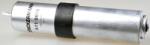 Denckermann Palivový filter DENCKERMANN A110696 (A110696)