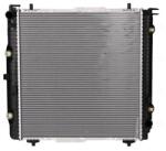 NISSENS Chladič motora NISSENS 62599A (62599A)