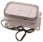 MAXGEAR Chladič motorového oleja MAXGEAR 14-0080 (14-0080)