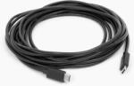 Owl Labs USB C Male to USB C Male Cable for Meeting Owl 3 (16 Feet / 4.87M) USB kábel 4, 87 M Fekete (ACCMTW300-0002)