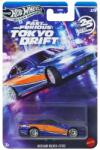 Mattel Hot Wheels: Nissan Silvia S15 din Fast &, Furious 1/64 - Mattel (HNR88/JKX06)