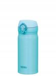 Thermos Thermo cumisüveg Thermos Mobile Mug 0.35L (130077)