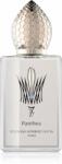 Stéphane Humbert Lucas 777 - Panthea EDP 50 ml Parfum