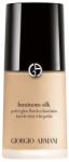 Giorgio Armani Beauty Giorgio Armani Luminous Silk Foundation Фон дьо тен флуид 30ml - douglas - 116,80 лв