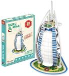 CubicFun 3D пъзел Cubic Fun от 17 части - Бурж Ал Араб (S3007h)