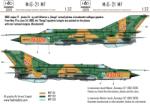 HADMODELS HAD32079 MiG-21 MF 9309 Dongó csillaggal makett (HAD32079)