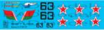HADMODELS 32088 Su-27 UB Belarus repülőgép makett HAD32088 (HAD32088)