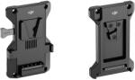 DJI Adaptor Acumulator DJI V-Mount CP. RN. 00000416.01 | montare V-Mount (CP.RN.00000416.01) Incarcator baterii