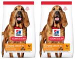 Hill's Science Plan 7+ Dog Mature Light Medium Chicken idősebb kutyák számára 28 kg (2x14 kg)