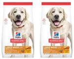 Hill's Science Plan Adult Light Large breed száraz élelmiszer csirkével 28 kg (2x14 kg)