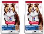Hill's Science Plan Canine Mature Adult Lamb & Rice idősebb kutyák számára 28 kg (2x14 kg)