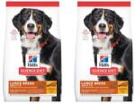 Hill's Science Plan Adult Dog Large Dry Chicken csirke nagy testű fajták számára 28 kg (2x14 kg)