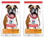 Hill's Science Plan Adult Light Medium breed száraz élelmiszer csirkével 28 kg (2x14 kg)