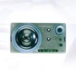  1145/500 - Modul de Comunicatie - Miwi-Urmet (EC-04326)