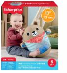 Mattel Fisher-Price: Ursulețul care se ridică (JLB83)