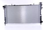 NISSENS Chladič motora NISSENS 61005 (61005)
