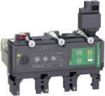 Schneider Electric Kioldóegység MicroLogic 4.3 ComPacT NSX 400/630 megszakítóhoz, elektronikus, beállítás 400A, 3P3d C4034V400