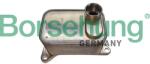 Borsehung Chladič motorového oleja Borsehung B10877 (B10877)