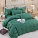 Dormy Gumis ágyneműhuzat-garnitúra 6 részes, Rene, finom pamut, 180x200 (JOEL6P-70987)