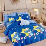 Dormy Egyszemélyes ágyneműhuzat, Monica, Finom pamut (flanel) (JO1P-64243)