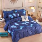 Dormy Ágyneműhuzat-garnitúra, Rachel, 6 részes, finom pamut (flanel) (JO6PCL-63213)