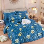 Dormy Egyszemélyes ágyneműhuzat, Lauren, Finom pamut (flanel) (JO1P-64241)