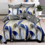 Pucioasa Ágyneműhuzat-garnitúra 6 részes, Terra, finom pamut (JHNCL-62750)